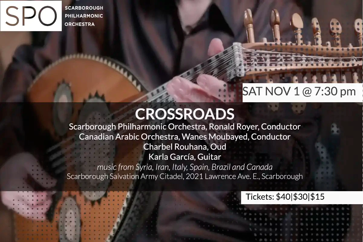 Banner art for SPO Crossroads concert